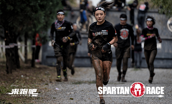 Spartan Burpee Run